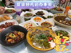 -成都驻京办餐厅(蜀都宾馆店)