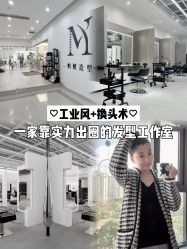 -蚂蚁造型俱乐部