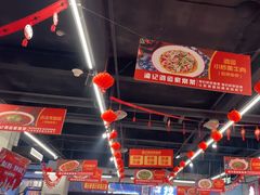 -洪霞餐馆·川菜·鲜货现炒(两江春城店)