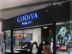 门面-GODIVA(国际金融中心店)