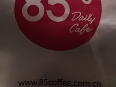 -85度C(北京八角物美店)