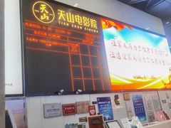 -虹桥艺术中心