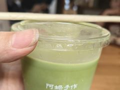 -阿嬷手作(成都万象城店)