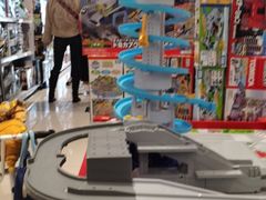 -TOYSRUS玩具反斗城(苏州中心店)