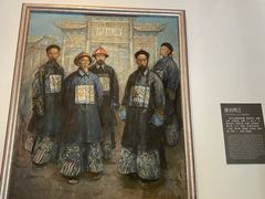 -南京中国近代史遗址博物馆(南京总统府)