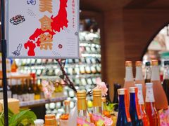-杭州大厦LSE城市生活超市(杭州大厦店)
