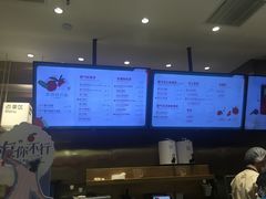 -奈雪的茶(湖滨银泰in77C区PRO店)