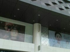 -大洋晶典(东街店)