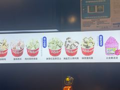 -尚品天城