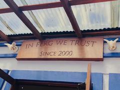 -Fergburger(皇后镇店)
