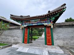 -北京颐和宾馆