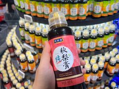 -胖东来生活广场(健康路店)