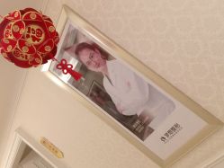 点击看大图 -昆明梦想医疗美容医院