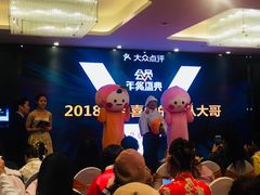 -徐记海鲜(陕西历史博物馆|明德门店)