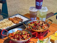 -功夫怪兽·烧烤(珠江路店)
