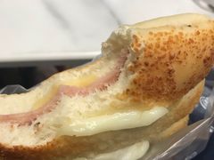 -BONBON BAKERY