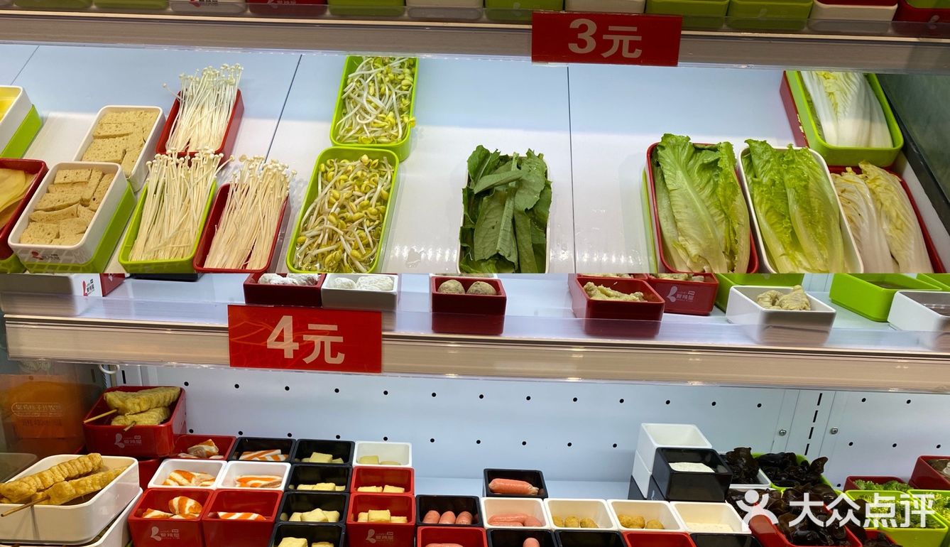 求求你们了！！快去吃！我已经去吃了N次了 
