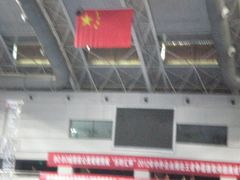 -华中科技大学光谷体育馆