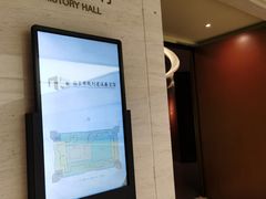 -南京市规划建设展览馆