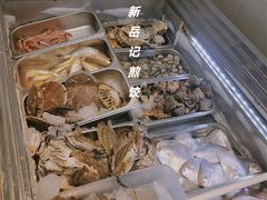 -岳季煎饺