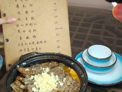 -广迎居老正兴菜馆