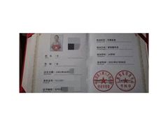 -优护优家Ucare月嫂育儿嫂陪伴师(静安店)
