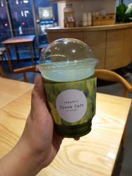 -悦诗风吟innisfree
