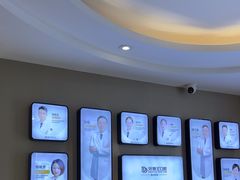 -牙博士口腔品牌连锁(昆山城区店)