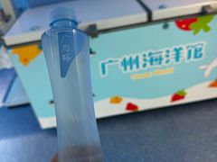 -广州海洋馆
