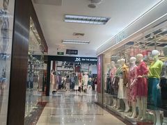 -百荣世贸商城