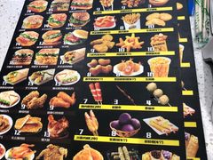 -派乐汉堡·炸鸡(北戴河火车站店)