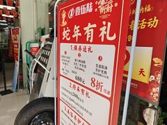 -壹伍陆连锁汽车维修美容(宝安中心区店)