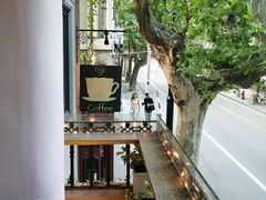 -古董花园(思南路42弄小区店)