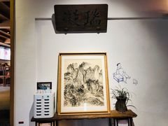 -大牌大·传统杭帮菜(湖滨店)