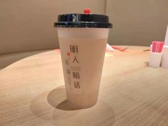 -宜昌富力皇冠假日酒店·咖啡1号西餐厅