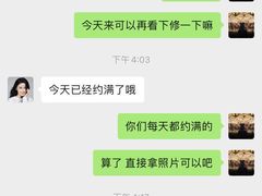 -海马体照相馆(上海宝山万达广场店)