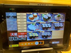 -大起水产回转寿司(道顿堀店)