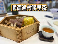 -顺德渔村·岭南一号