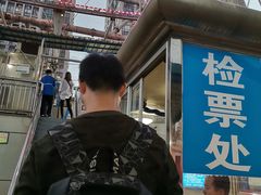 -星城之眼摩天轮