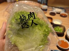 -烧肉达人•炭火烧肉(新天地店)