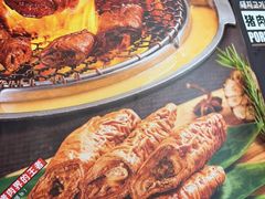 -金顺碳烤肉(1号店)