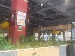 -老船舫·现做活鲜鱼馆(东郊记忆店)