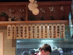 -香满园春饼·家常菜(东大桥店)