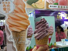 -香港会议展览中心演讲厅