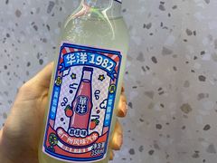 老广州汽水-赵财财·肠粉·煲仔饭(华润万象城店)
