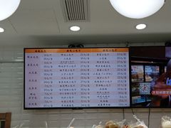 -白玉兰食品(甜云店)