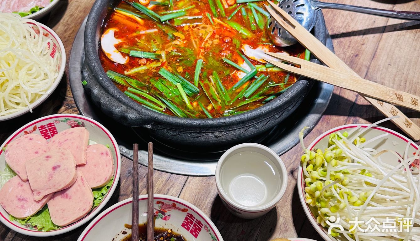 品火锅 聊人生～