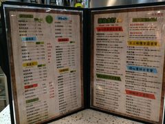 -溢仙茶(中防万宝城店)