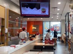 -喜家德虾仁水饺(金融中心店)