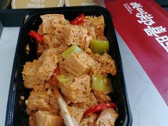 -郑喜旺烧烤(新密总店)